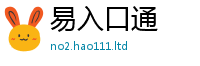 2025新澳门免费传真到2025新澳门2025免费原料